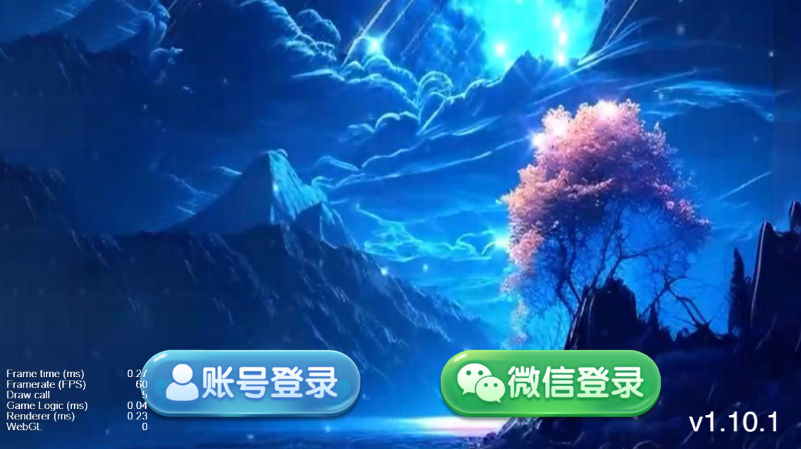炼体大宗师